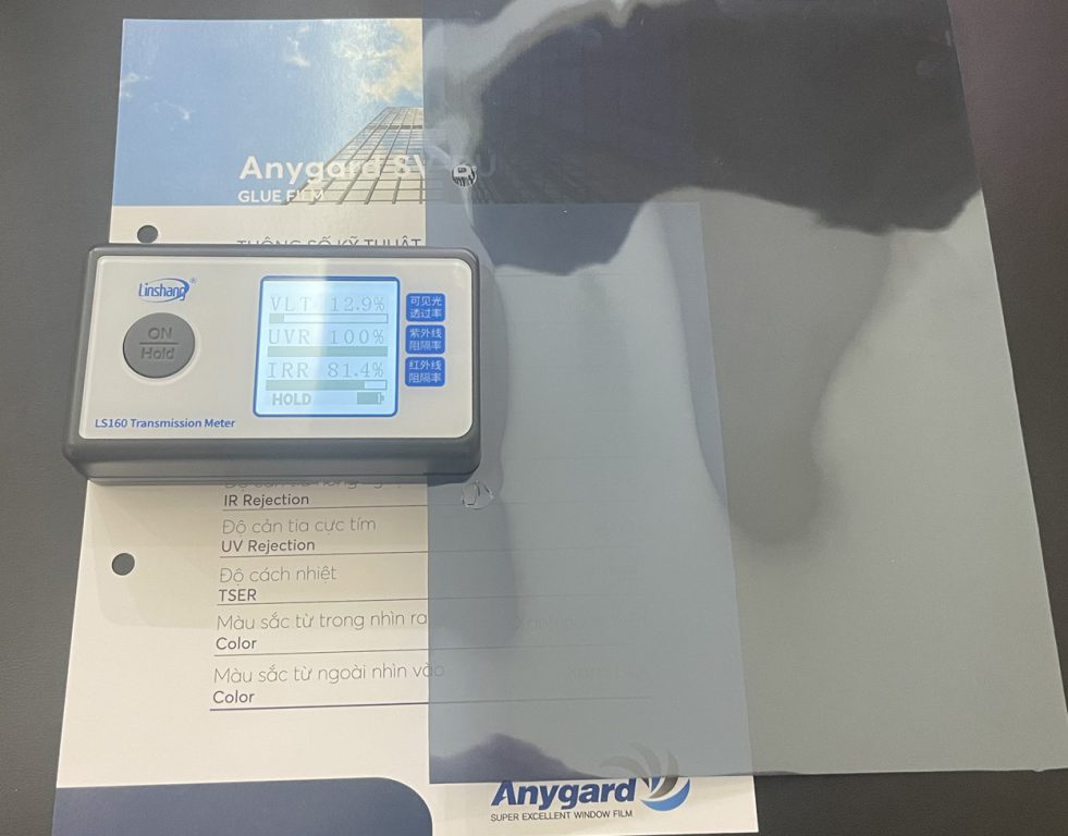 Anygard-SV-BU-1-981x768